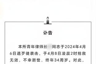必威中文下载官网截图0